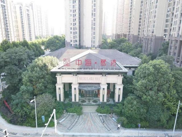 起拍價(jià)5500萬元，長沙梅溪湖一樓盤售樓部將拍賣