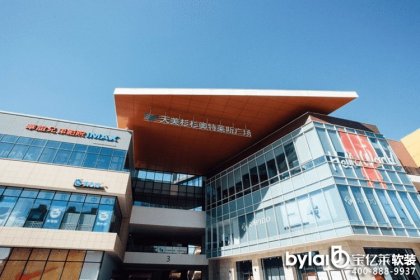 龍湖·天境︱擇址見非凡，不負城央貴土