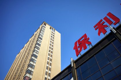 “地產界董明珠”退休，劉平接任宋廣菊執(zhí)掌保