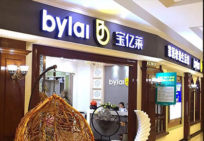 中國十大軟裝設(shè)計公司排行，國內(nèi)最強(qiáng)軟裝設(shè)計公司