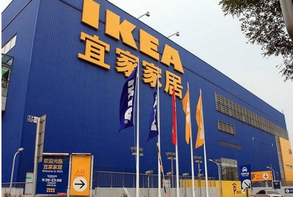 宜家的東西真的很便宜？與拎包入住相比有何不同？