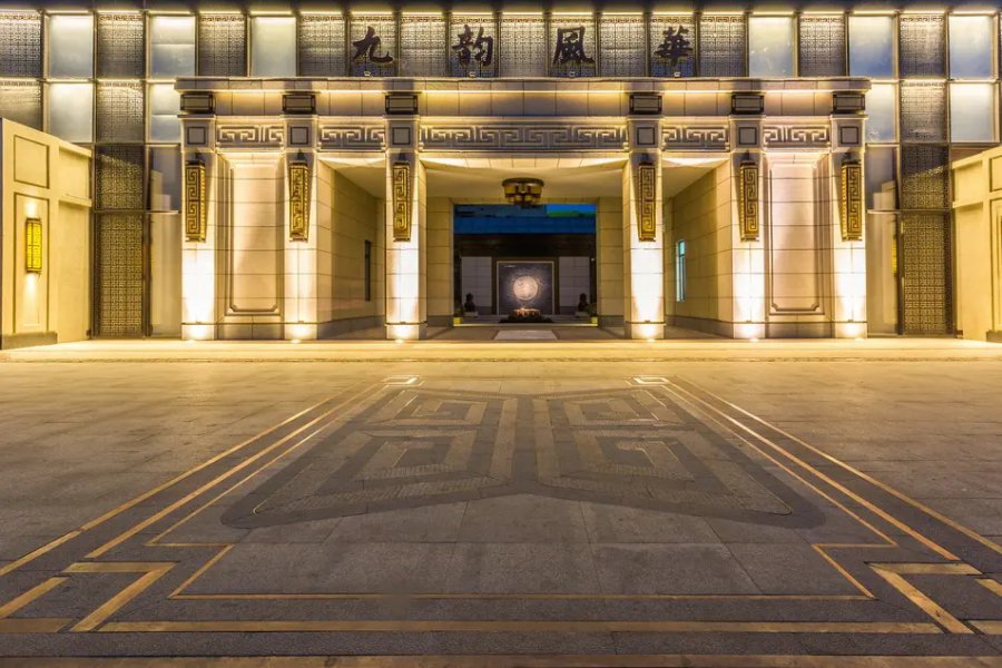 沈陽(yáng)金地旭輝·九韻風(fēng)華售樓處